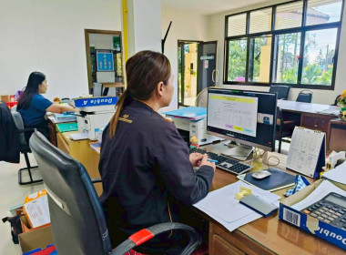 โครงการเพิ่มประสิทธิภาพผู้ปฏิบัติงานวิเคราะห์สินเชื่อกองทุนพัฒนาสหกรณ์ ผ่านระบบ Zoom Meeting ... พารามิเตอร์รูปภาพ 7