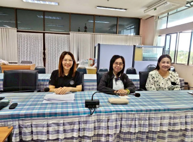 โครงการเพิ่มประสิทธิภาพผู้ปฏิบัติงานวิเคราะห์สินเชื่อกองทุนพัฒนาสหกรณ์ ผ่านระบบ Zoom Meeting ... พารามิเตอร์รูปภาพ 5