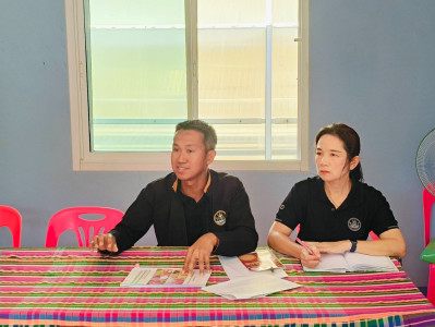 โครงการส่งเสริมและพัฒนาสินค้าเกษตรอัตลักษณ์พื้นถิ่น ... พารามิเตอร์รูปภาพ 1