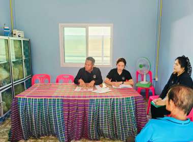 โครงการส่งเสริมและพัฒนาสินค้าเกษตรอัตลักษณ์พื้นถิ่น ... พารามิเตอร์รูปภาพ 4