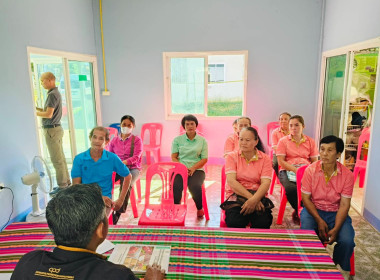 โครงการส่งเสริมและพัฒนาสินค้าเกษตรอัตลักษณ์พื้นถิ่น ... พารามิเตอร์รูปภาพ 5