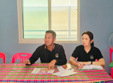 โครงการส่งเสริมและพัฒนาสินค้าเกษตรอัตลักษณ์พื้นถิ่น ... พารามิเตอร์รูปภาพ 1