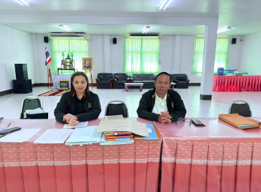 ตรวจการสหกรณ์การเกษตรเมืองอำนาจเจริญ จำกัด พารามิเตอร์รูปภาพ 1