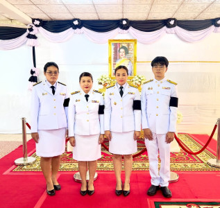 ร่วมพิธีบำเพ็ญกุศลสมเด็จพระนางเจ้าสิริกิติ์ พระบรมราชินีนาถ ... พารามิเตอร์รูปภาพ 1