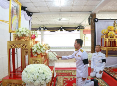 ร่วมพิธีบำเพ็ญกุศลสมเด็จพระนางเจ้าสิริกิติ์ พระบรมราชินีนาถ ... พารามิเตอร์รูปภาพ 1