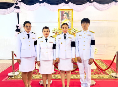 ร่วมพิธีบำเพ็ญกุศลสมเด็จพระนางเจ้าสิริกิติ์ พระบรมราชินีนาถ ... พารามิเตอร์รูปภาพ 3