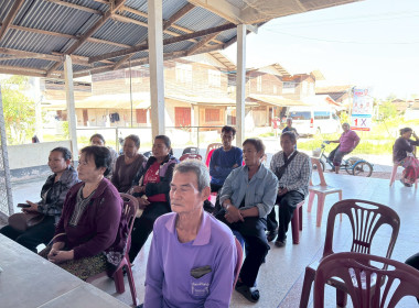 สอบทานหนี้สิน เงินฝาก และทุนเรือนหุ้นของสมาชิก ... พารามิเตอร์รูปภาพ 6