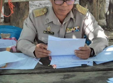 ร่วมประชุมคณะกรรมการดำเนินการกลุ่มเกษตรกรทำสวนยางก้าวหน้าสามัคคี ... พารามิเตอร์รูปภาพ 1