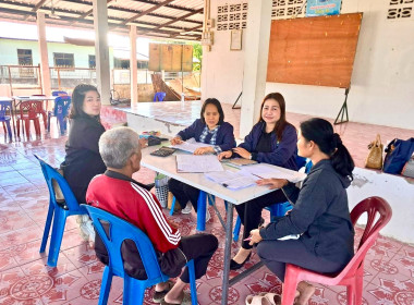 ติดตามแก้ไขปัญหาหนี้การดำเนินงาน กลุ่มเกษตรกรทำนาบ้านเสียว พารามิเตอร์รูปภาพ 1