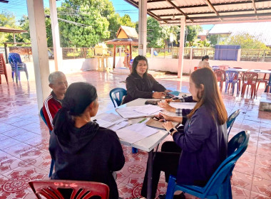 ติดตามแก้ไขปัญหาหนี้การดำเนินงาน กลุ่มเกษตรกรทำนาบ้านเสียว พารามิเตอร์รูปภาพ 2