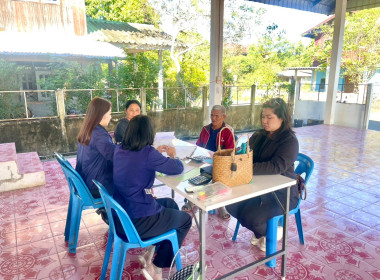 ติดตามแก้ไขปัญหาหนี้การดำเนินงาน กลุ่มเกษตรกรทำนาบ้านเสียว พารามิเตอร์รูปภาพ 4