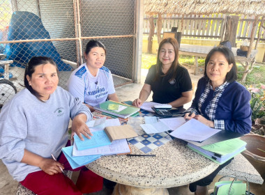 ติดตามเร่งรัดการชำระหนี้กองทุนสงเคราะห์เกษตรกร ... พารามิเตอร์รูปภาพ 1