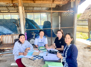 ติดตามเร่งรัดการชำระหนี้กองทุนสงเคราะห์เกษตรกร ... พารามิเตอร์รูปภาพ 2