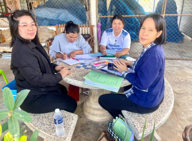 ติดตามเร่งรัดการชำระหนี้กองทุนสงเคราะห์เกษตรกร ... พารามิเตอร์รูปภาพ 3