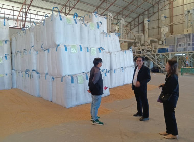 ติดตามตรวจสอบการใช้เงินกู้กองทุนพัฒนาสหกรณ์ พารามิเตอร์รูปภาพ 4