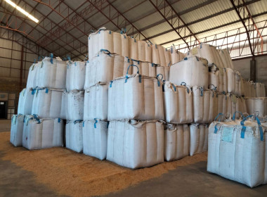 ติดตามตรวจสอบการใช้เงินกู้กองทุนพัฒนาสหกรณ์ พารามิเตอร์รูปภาพ 5