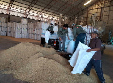 ติดตามตรวจสอบการใช้เงินกู้กองทุนพัฒนาสหกรณ์ พารามิเตอร์รูปภาพ 7