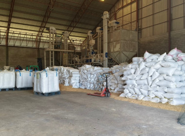 ติดตามตรวจสอบการใช้เงินกู้กองทุนพัฒนาสหกรณ์ พารามิเตอร์รูปภาพ 8