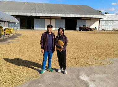 ติดตามตรวจสอบการใช้เงินกู้กองทุนพัฒนาสหกรณ์ พารามิเตอร์รูปภาพ 9