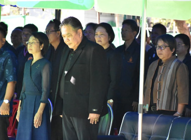 จังหวัดอำนาจเจริญ เปิดงาน วันดินโลก ประจำปี พ.ศ. 2568 Word ... พารามิเตอร์รูปภาพ 3