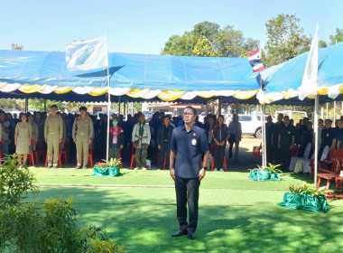 โครงการคลินิกเกษตรเคลื่อนที่ในพระราชานุเคราะห์ ... พารามิเตอร์รูปภาพ 2