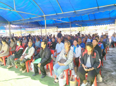 โครงการคลินิกเกษตรเคลื่อนที่ในพระราชานุเคราะห์ ... พารามิเตอร์รูปภาพ 6