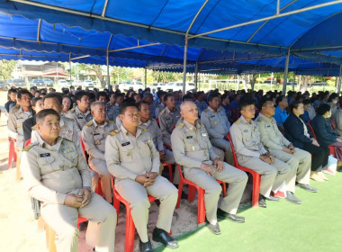 โครงการคลินิกเกษตรเคลื่อนที่ในพระราชานุเคราะห์ ... พารามิเตอร์รูปภาพ 7