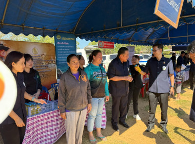 โครงการคลินิกเกษตรเคลื่อนที่ในพระราชานุเคราะห์ ... พารามิเตอร์รูปภาพ 9