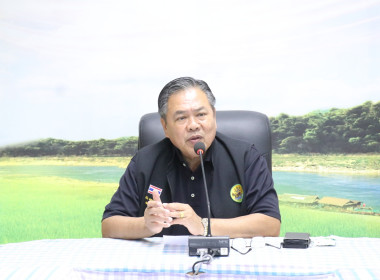 โครงการประชุมเชิงปฏิบัติการเพื่อขับเคลื่อนแผนงานและเสริมสร้างองค์ความรู้ในเรื่องการชำระบัญชีสหกรณ์และกลุ่มเกษตรกร ประจำปีงบประมาณ พ.ศ. 2569 ... พารามิเตอร์รูปภาพ 1