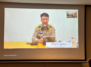 โครงการประชุมเชิงปฏิบัติการเพิ่มทักษะและพัฒนาขีดความสามารถในการบริหารจัดการธุรกิจร้านค้าสหกรณ์ ... พารามิเตอร์รูปภาพ 1