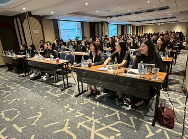 โครงการประชุมเชิงปฏิบัติการเพิ่มทักษะและพัฒนาขีดความสามารถในการบริหารจัดการธุรกิจร้านค้าสหกรณ์ ... พารามิเตอร์รูปภาพ 5