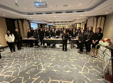 โครงการประชุมเชิงปฏิบัติการเพิ่มทักษะและพัฒนาขีดความสามารถในการบริหารจัดการธุรกิจร้านค้าสหกรณ์ ... พารามิเตอร์รูปภาพ 6