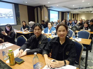 โครงการประชุมเชิงปฏิบัติการเพิ่มทักษะและพัฒนาขีดความสามารถในการบริหารจัดการธุรกิจร้านค้าสหกรณ์ ... พารามิเตอร์รูปภาพ 2