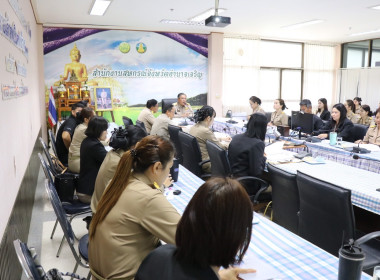 ประชุมประจำเดือนสำนักงานสหกรณ์จังหวัดอำนาจเจริญ ครั้งที่ ... พารามิเตอร์รูปภาพ 2