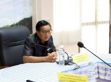 ประชุมคณะทำงานป้องกันและแก้ไขปัญหาการปิดบัญชีของสหกรณ์ ... พารามิเตอร์รูปภาพ 1