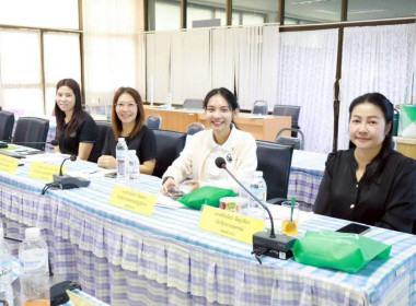 ประชุมคณะทำงานป้องกันและแก้ไขปัญหาการปิดบัญชีของสหกรณ์ ... พารามิเตอร์รูปภาพ 8