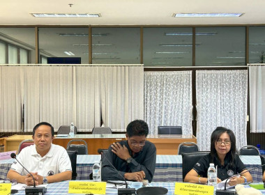 ประชุมคณะทำงานป้องกันและแก้ไขปัญหาการปิดบัญชีของสหกรณ์ ... พารามิเตอร์รูปภาพ 4