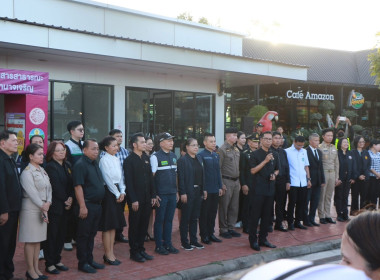 ร่วมพิธีปล่อยแถวขบวนรถอำนวยความสะดวกแก่ประชาชนในการเดินทางไปเข้าเฝ้าฯ ... พารามิเตอร์รูปภาพ 3