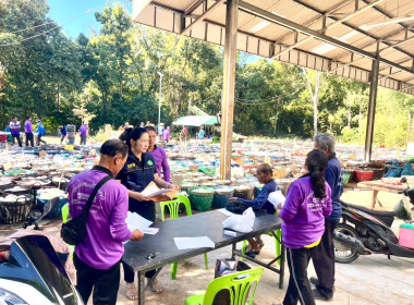 ธุรกิจรวบรวมยางพารา กลุ่มเกษตรกรชาวสวนยางอำเภอหัวตะพาน พารามิเตอร์รูปภาพ 2