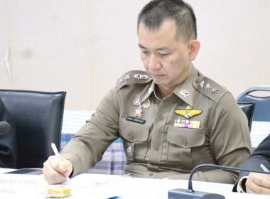 ประชุมคณะทำงานระดับจังหวัดแก้ไขปัญหาในการดำเนินงานของสหกรณ์และกลุ่มเกษตรกรที่มี ข้อบกพร่อง (จกบ.) ... พารามิเตอร์รูปภาพ 13