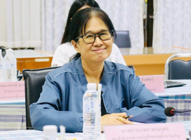 ประชุมคณะทำงานระดับจังหวัดแก้ไขปัญหาในการดำเนินงานของสหกรณ์และกลุ่มเกษตรกรที่มี ข้อบกพร่อง (จกบ.) ... พารามิเตอร์รูปภาพ 16