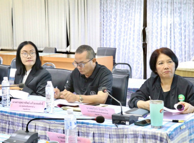 ประชุมคณะทำงานระดับจังหวัดแก้ไขปัญหาในการดำเนินงานของสหกรณ์และกลุ่มเกษตรกรที่มี ข้อบกพร่อง (จกบ.) ... พารามิเตอร์รูปภาพ 7