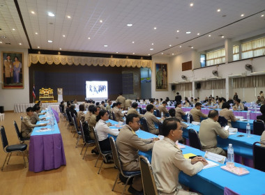 ประชุมหัวหน้าส่วนราชการจังหวัดอำนาจเจริญ ครั้งที่ 12/2568 พารามิเตอร์รูปภาพ 4