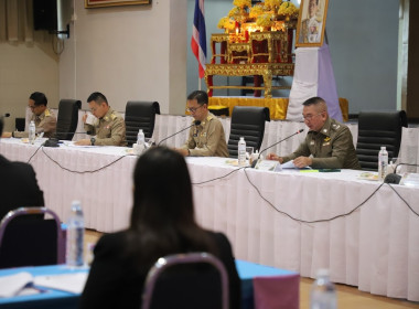 ประชุมหัวหน้าส่วนราชการจังหวัดอำนาจเจริญ ครั้งที่ 12/2568 พารามิเตอร์รูปภาพ 7