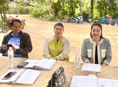 ร่วมประชุมคณะกรรมการดำเนินการกลุ่มเกษตรกรชาวสวนยางอำเภอหัวตะพาน ... พารามิเตอร์รูปภาพ 1
