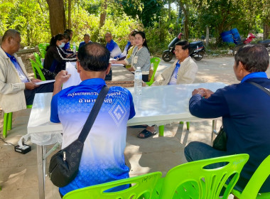 ร่วมประชุมคณะกรรมการดำเนินการกลุ่มเกษตรกรชาวสวนยางอำเภอหัวตะพาน ... พารามิเตอร์รูปภาพ 3
