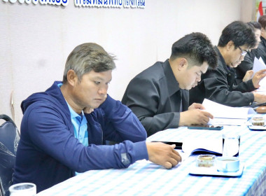 การประชุมเตรียมการจัดงานวันสหกรณ์แห่งชาติ จังหวัดอำนาจเจริญ ... พารามิเตอร์รูปภาพ 2
