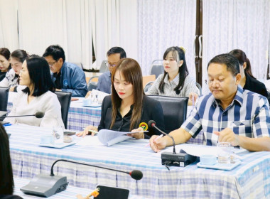การประชุมเตรียมการจัดงานวันสหกรณ์แห่งชาติ จังหวัดอำนาจเจริญ ... พารามิเตอร์รูปภาพ 3
