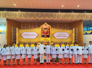 ร่วมพิธีวางพานพุ่มดอกไม้ ... พารามิเตอร์รูปภาพ 3