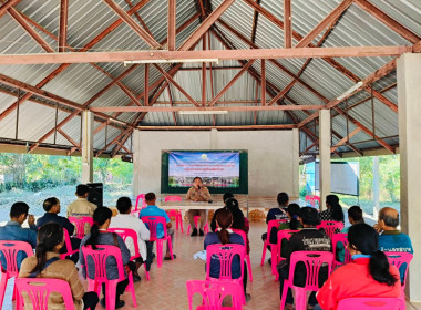 โครงการขับเคลื่อนการประยุกต์ใช้ปรัชญาเศรษฐกิจพอเพียงในสหกรณ์และกลุ่มเกษตรกร ... พารามิเตอร์รูปภาพ 3